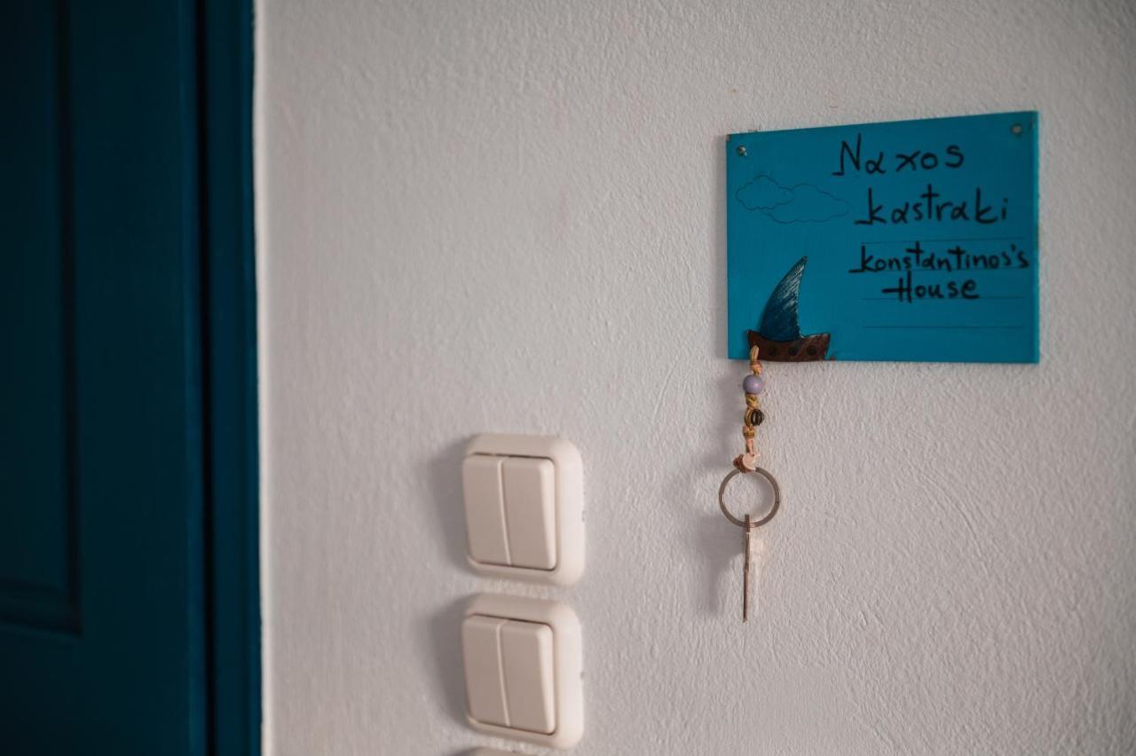 Apartament Kastraki Family House Zewnętrze zdjęcie